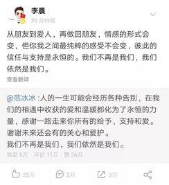 娱乐吃瓜君报告,娱乐圈最新热点事件大盘点