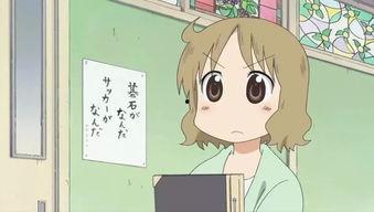 娱乐吃瓜酱父母有多冷漠