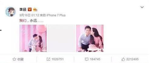 娱乐圈中吃瓜群众,揭秘明星背后的故事